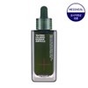 Mediheal Tea Tree Soothing Barrier Ampoule 50ml / 메디힐 티트리