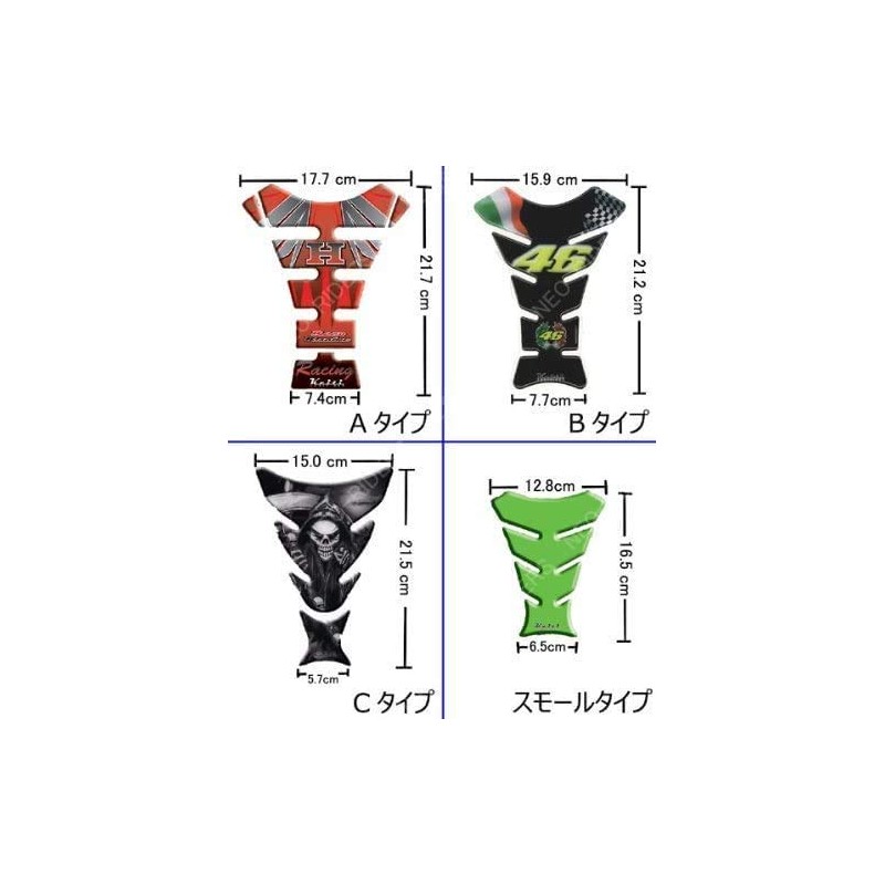 Keiti■タンクパッド■カワサキ-Ｔｙｐｅ■TKW504R