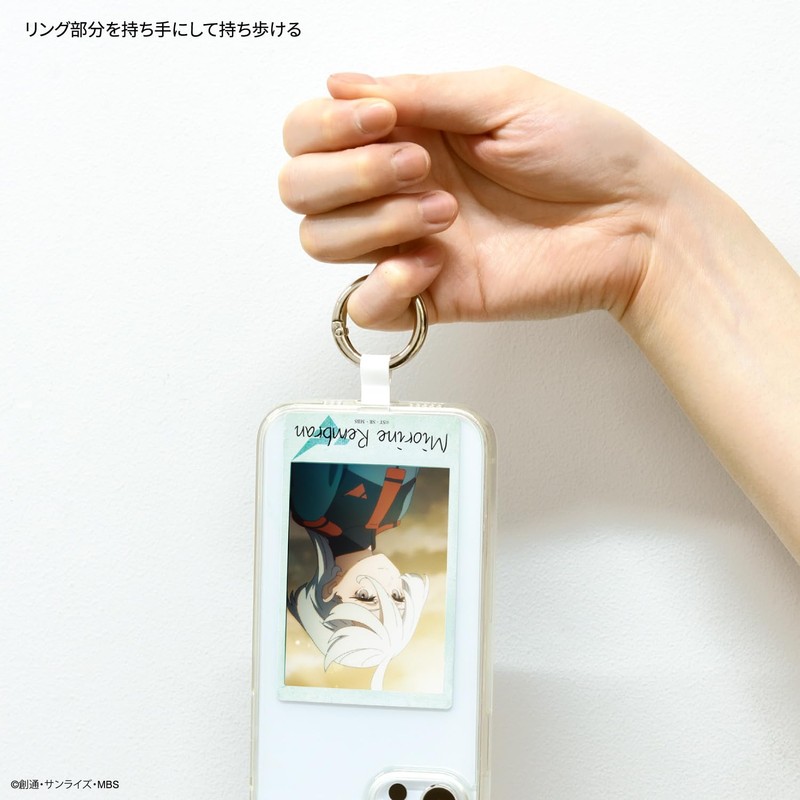 Gourmandies Mobile Suit Gundam Mercury Witch Multi Ring Plus Large