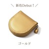 Blampom bp-3014 Women's Coin Purse, Horseshoe, Zipper, Leather, Cowhide, gold