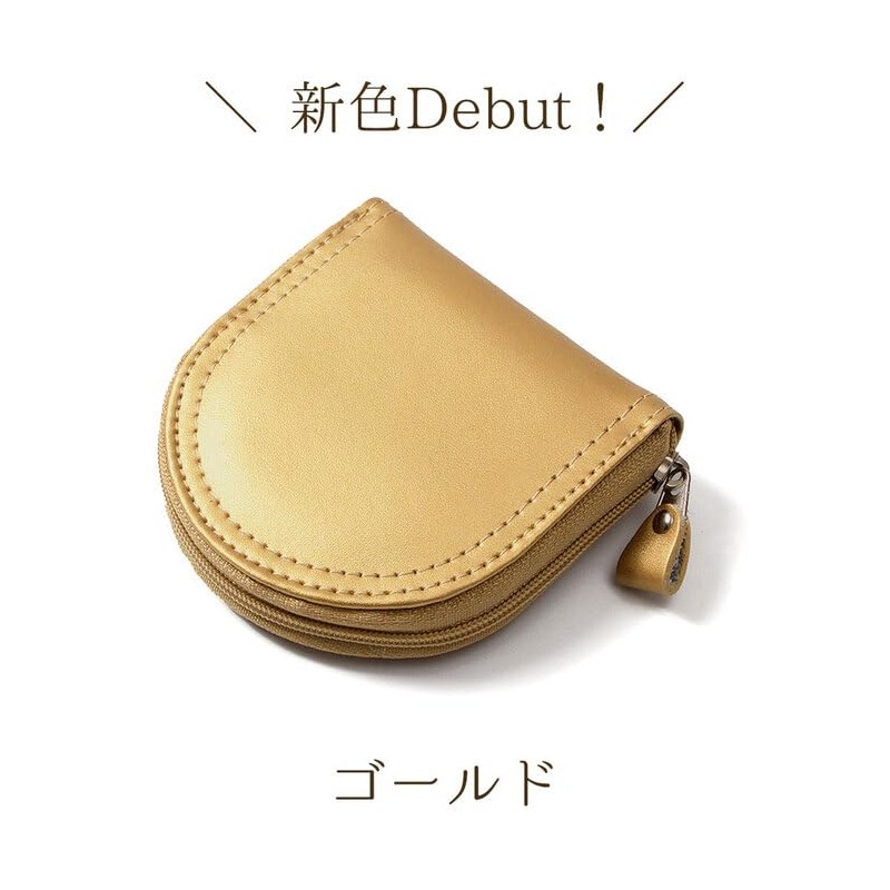 Blampom bp-3014 Women's Coin Purse, Horseshoe, Zipper, Leather, Cowhide, gold