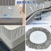 Sufdari Waterproof Fitted Sheet, Box Sheet, Semi-Double, with Elastic Band,