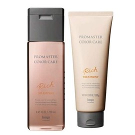 Hoyu Promaster Color Care Rich Shampoo 8.5 fl oz (250 ml) & Rich Treatment 7.1 oz (200 g) Set