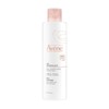Avene Gentle Milk Cleanser 200ml