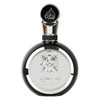 Lattafa Perfumes | Fakhar Silver - Mens Eau de Parfum