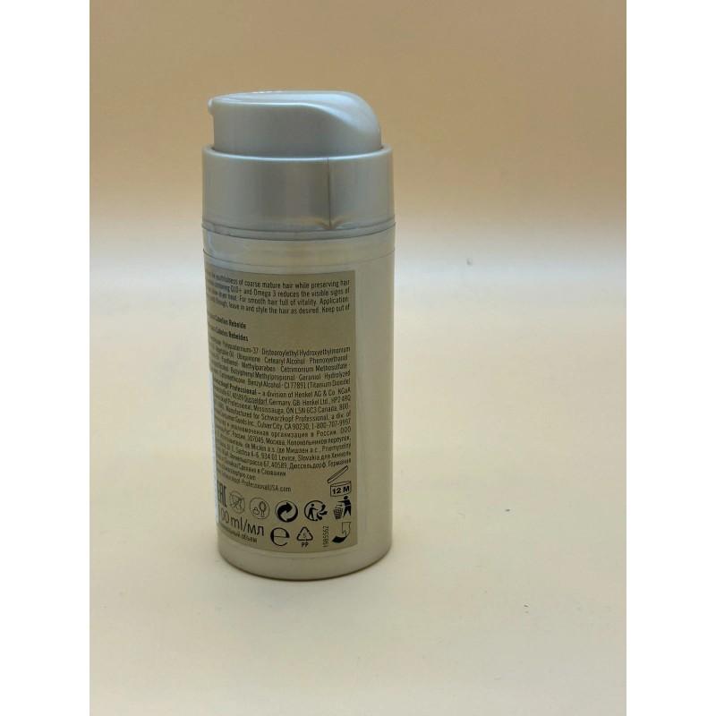 Schwarzkopf BC Bonacure Hair Therapy Excellium Taming Milk 3.4 oz