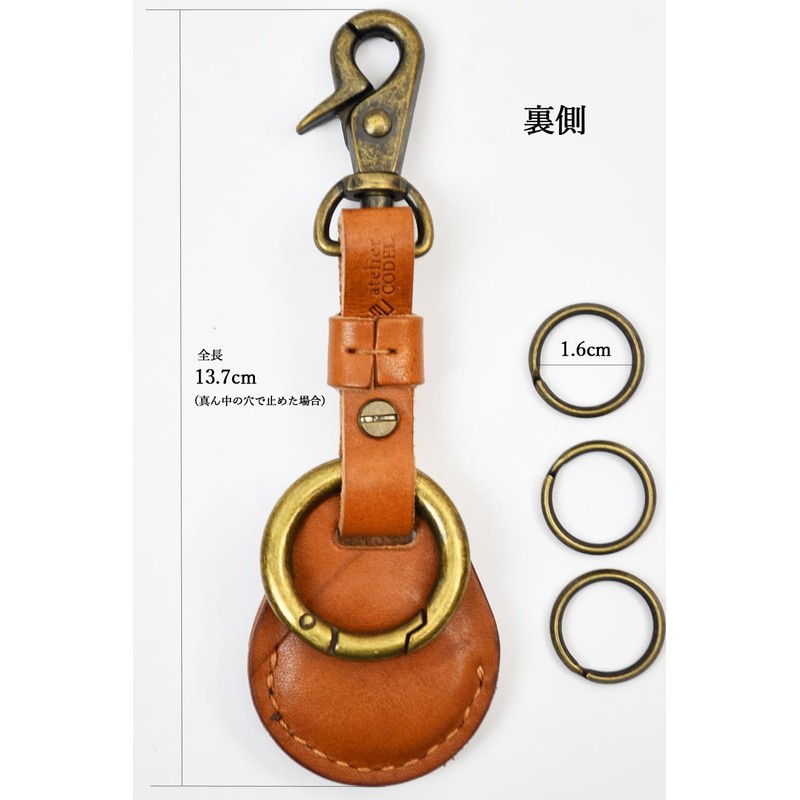 atelierCODEL AirTag Case, Keychain, Air Tag Case, Tochigi Leather, Black