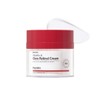 Hanskin [Hanskin]Vitamin A Glow Retinol Cream 50ml