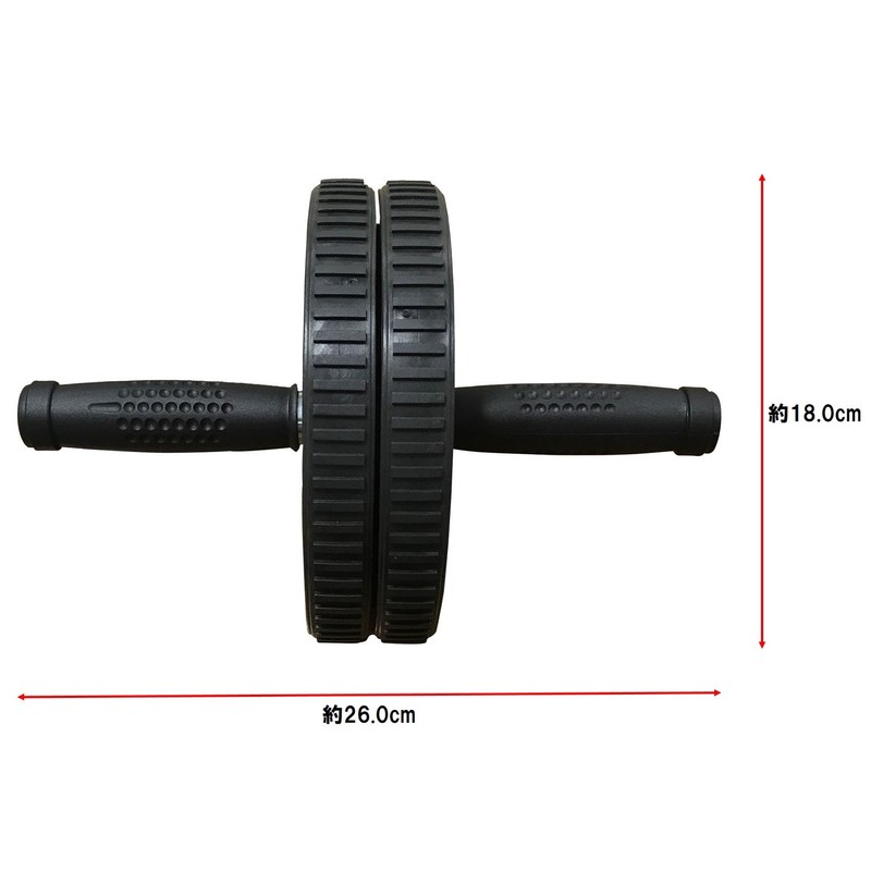sintex (sintekkusu) Fitness Training Abs Roller ekusasaizuuxiru Stopper with stt211