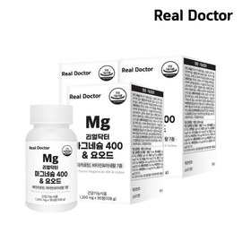 리얼닥터 마그네슘 400  요오드 6개월분(1200mg x 90정 x 2개) Real Doctor Magnesium 400 Iodine 6-Month Supply (1200mg x 90 Tablets x 2)