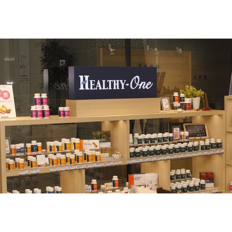 Healthy One Evening Plymrose (Moonprimrose)