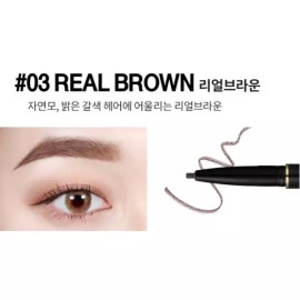 Karadium 카라디움 오토 사선 아이브로우 펜슬 3호 리얼브라운 Caradium Auto Slanted Eyebrow Pencil No. 3 Real Brown
