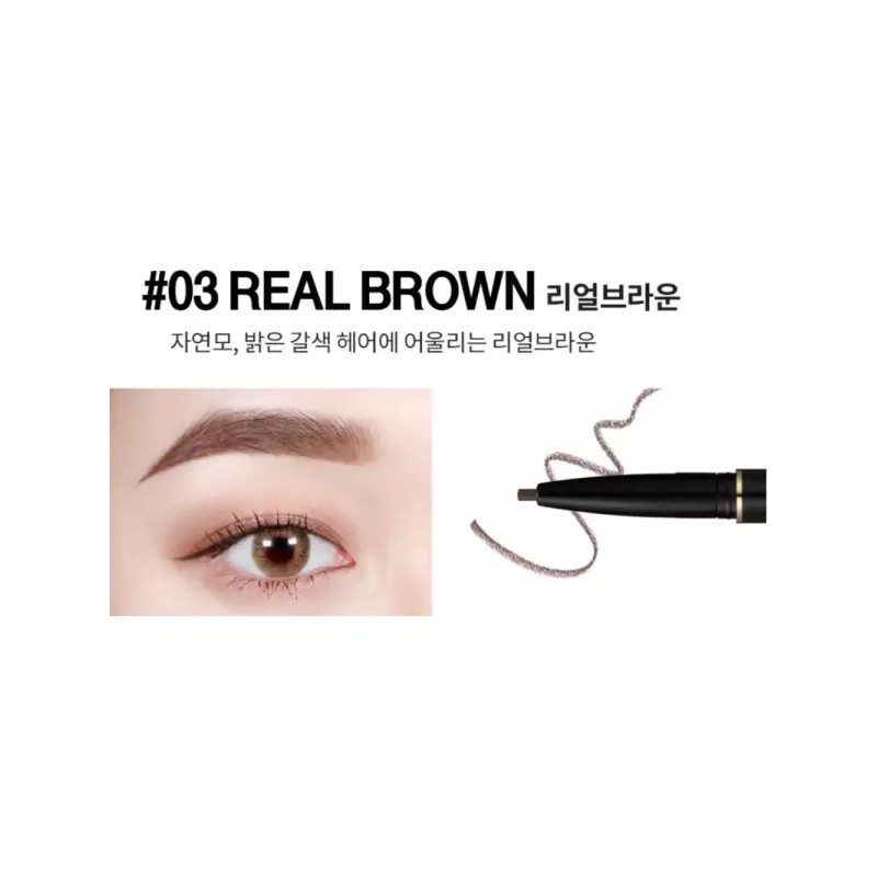 Karadium 카라디움 오토 사선 아이브로우 펜슬 3호 리얼브라운 Caradium Auto