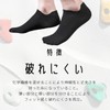 VEROMAN Climbing Specialized Socks Bouldering Climbing Socks Shoes, Black