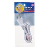 Ohm (OHM) HS-ALC15-W 00-7064 Cord with Plug for Lighting Fixtures