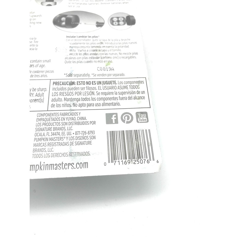 Pumpkin Masters, Power Saw