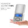 SZSL Pocket Digital Scale, Portable Type, Scale, 0.01g-500g, Precision Scale,