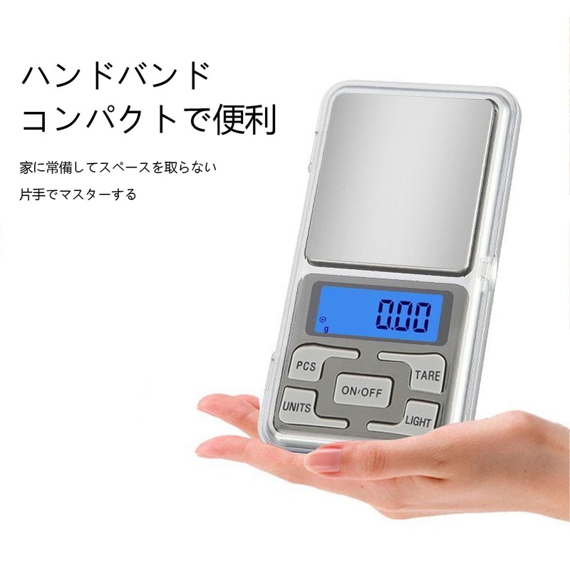 SZSL Pocket Digital Scale, Portable Type, Scale, 0.01g-500g, Precision Scale,