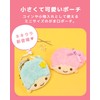 Sanrio Character Face Mini Coin Purse Caragama Pouch Small Purse