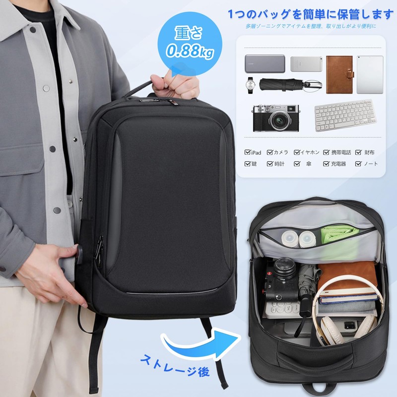 Euetik Backpack, Business Backpack, Extension, Men's Backpack, Large Capacity, Wet