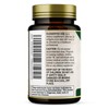 Black Cumin Seed Oil Capsules 1000mg per Serving - Premium