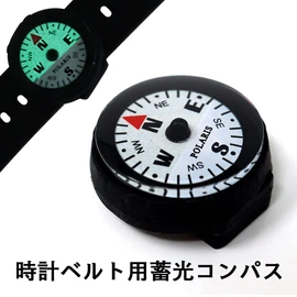 POLARIS Waterproof 133.6 ft (60 m) Watch Strap, Compass, Luminous Luminous Waterproof Compass, Belt Compass, Compass Compass, Magnet
