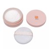 Skin Food 복숭아향 앙증크기 미니 스킨푸드 피치뽀송 멀티 피니시파우더 Peach-scented