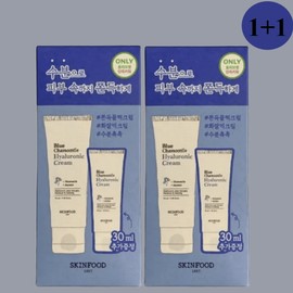 Skinfood 스킨푸드 블루 캐모마일 히알루로닉 수분크림 70ml+70ml+30ml+30ml Skinfood Blue Chamomile Hyaluronic Moisture Cream 70ml+70ml+30ml+30ml