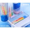 Locking Pencil Case with Calculator, Quicksand Standing Cylinder Pen Holder,