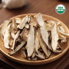 VIGOROUS MOUNTAINS Organic Shiitake Mushrooms Sliced, Great Size Fresh Texture Rehydrate Quickly, Dried Shiitake Mushrooms for Cooking Soups/Ramen/Pasta and Risotto, All Natural Vegan (8Oz)