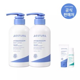 ATOBEVERY365 [본사직영]에스트라 아토베리어365 바디로션 400ml 2개 Directly Managed Estrada Atoberry 365 Body Lotion 400ml 2pcs