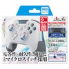 CYBER ・ ゲーミングコントローラー HG 無線タイプ ( SWITCH 用) ホワイト -