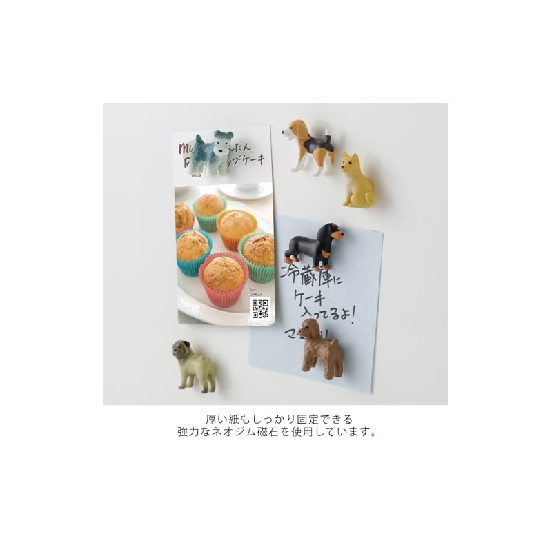 Midori 43426006 Mini Magnets, Pack of 6, Dog Pattern