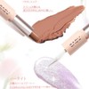 NOVO Galaxy Diamond Smart Double Head Eyeshadow Pencil Contour Pen