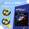 Cocopon ハンドル おもちゃ 【音量調整可能】 リアル サウンド ドライブ ステアリング 助手席 (ピンク)