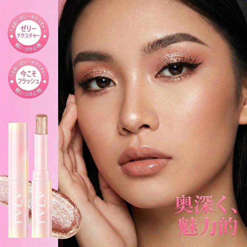 NovoUnow Eyeshadow Stick Jelly Solid Highlight Teardrop Bag Pearl Glow