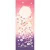 Hamamonyo Picture Tenugui, Cherry Blossoms