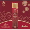 Trendsetter Collection BUSHRA Long Lasting Air Freshener 300 ML