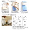 Senko 78703 B.B.collection Cushiony Paper Holder Cover, White, Cotton, Cotton,