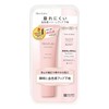 Moist Lab Tone Up Base < Rose Pink > SPF50+