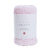 Wanai Scrubbing Body Washi Towel Peaches 1 Piece
