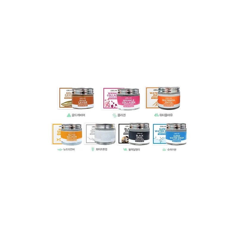 Cremas Faciales Aclarante Reafirmante Antiarrugas Set 2pz Todo Tipo De