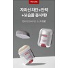 Medipeel Peptide 9 Bio Sun Stick Spf 50 - G