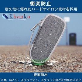 【Case only sale】Tanita タニタ non-contact thermometer BT-543 BT-54X dedicated storage case - Khanka