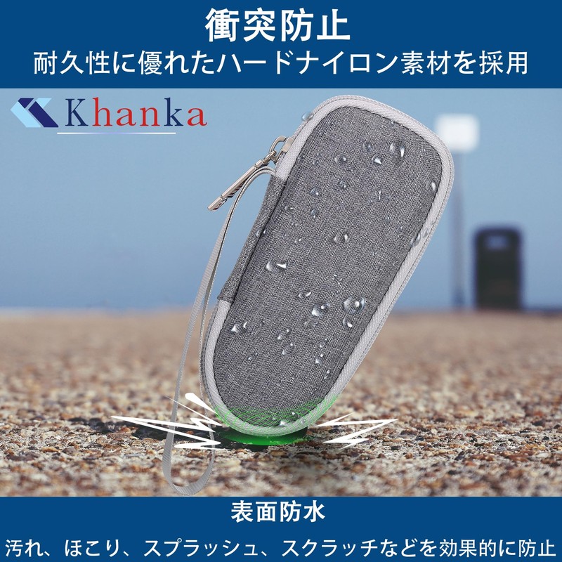 【Case only sale】Tanita タニタ non-contact thermometer BT-543 BT-54X dedicated storage