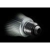 LIGHTEU LED Light E27 9 W