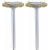 Dremel 535N Brass Brush (Pack of 2)