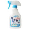 Kitchen Club Sodium Sesquicarbonate Water Cleaner, 13.5 fl oz (400 ml)