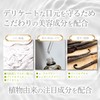Melty Wink Plus Eye Cream, Double Layer Serum, For Nights,