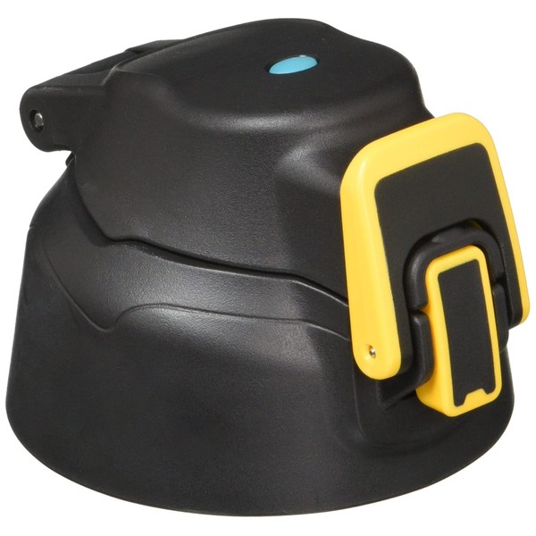 Thermos Replacement Sport Bottle FHT-1500F Cap Unit with Lid and